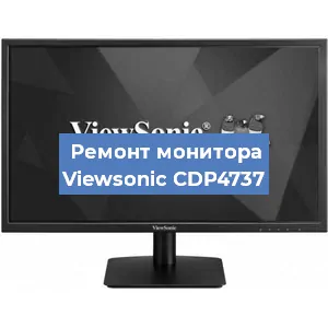 Замена конденсаторов на мониторе Viewsonic CDP4737 в Краснодаре